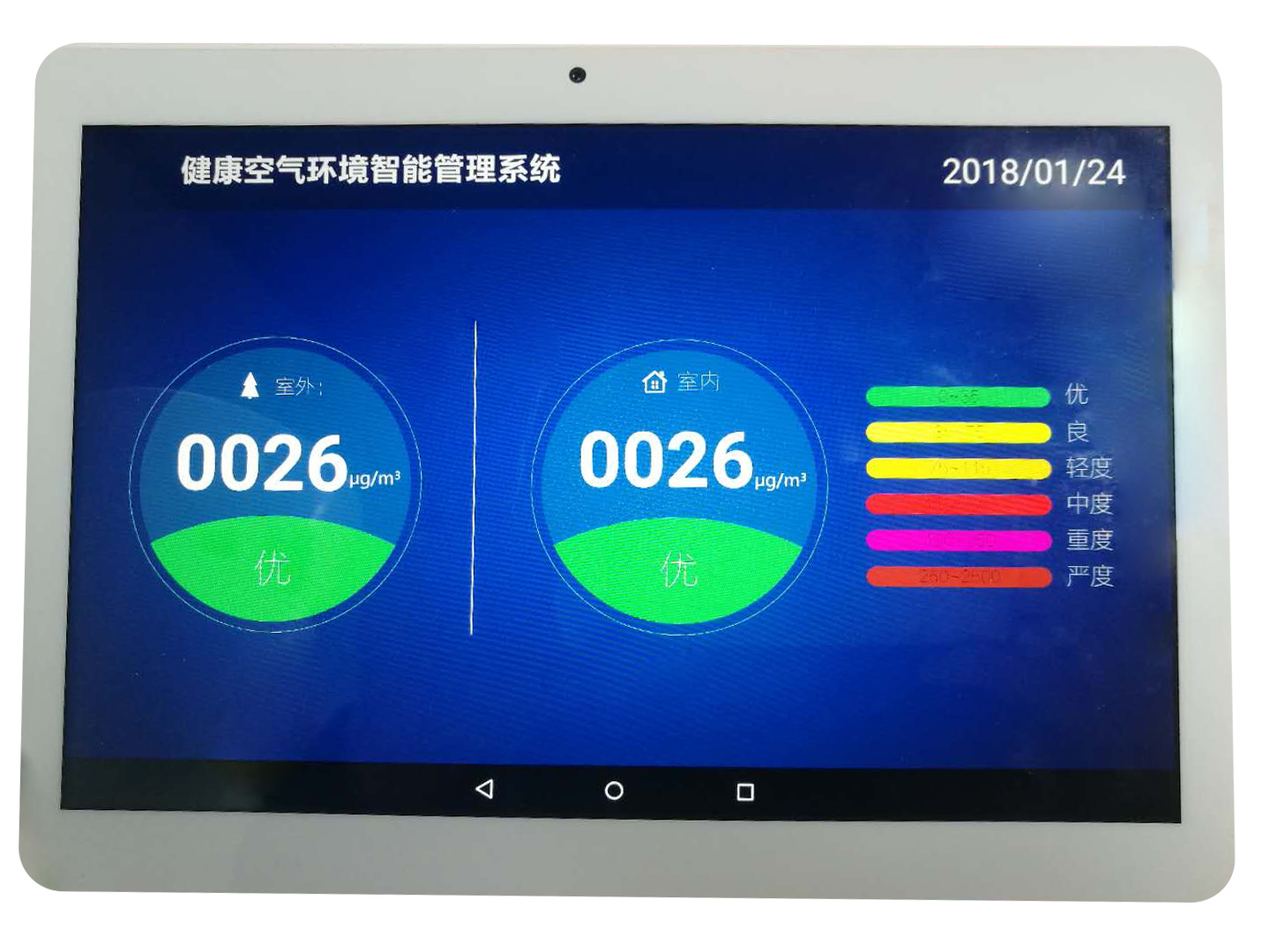 微信图片_20180731114831.jpg
