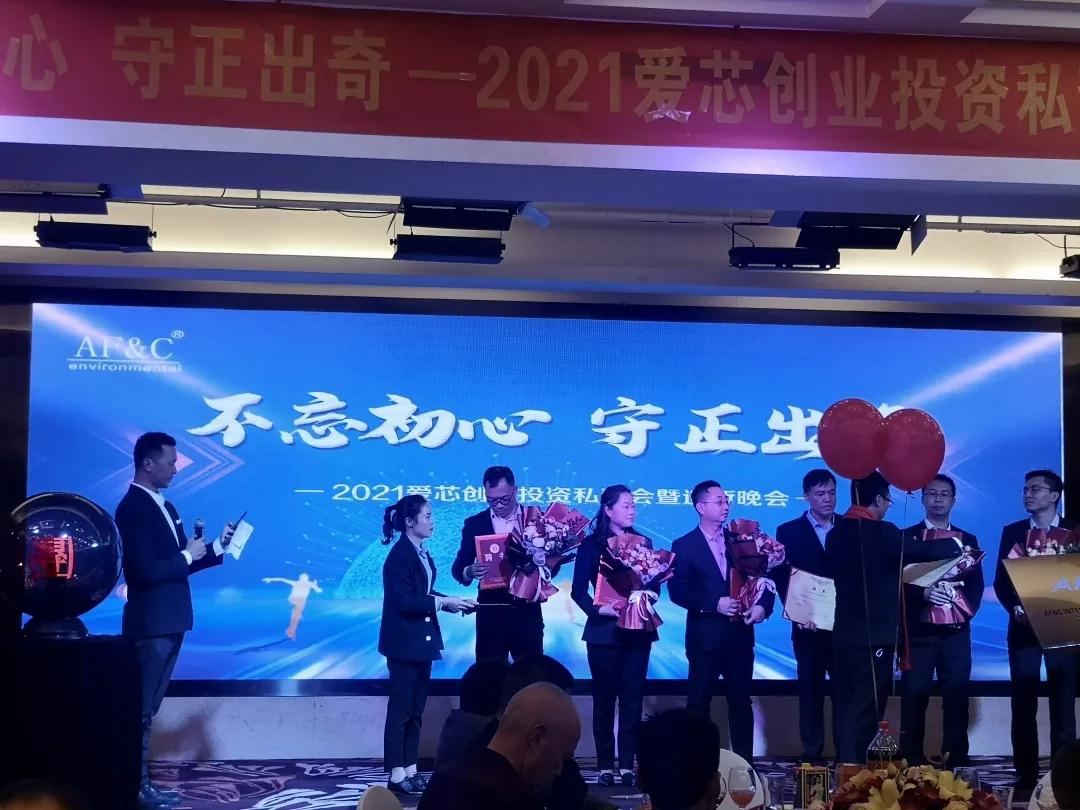 微信图片_20210226095831.jpg