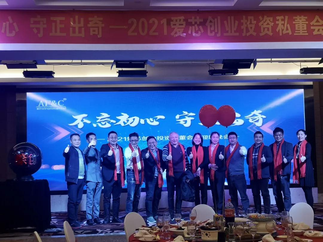微信图片_20210226095918.jpg